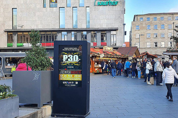 克羅地亞65寸雙屏戶(hù)外廣告機(jī)